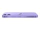 APPLE iPhone 12 mini Purple 64 GB 5.4 Zoll (13.7 cm) Dual-SIM iOS 14 12 Megapix