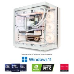 Intel Gaming PC 2 S1851