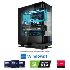 Intel Gaming PC 3 S1851