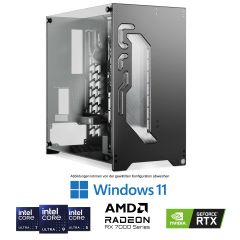 Intel Gaming PC 2 S1851
