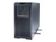 APC Smart-UPS 5000VA 230V Rackmount Tower 48.3cm