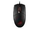 ASUS ROG STRIX IMPACT II Gaming Mouse