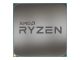 AMD Ryzen 5 5600G SAM4 Tray