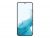 SAMSUNG Galaxy S22 S901B 5G EU 256GB, Android, phantom white