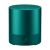 HUAWEI MiniSpeaker CM510 - Bluetooth Lautsprecher grün