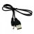 ALLNET USB Typ A -> DC Adapter 4 mm Länge 1m gerader Stecker
